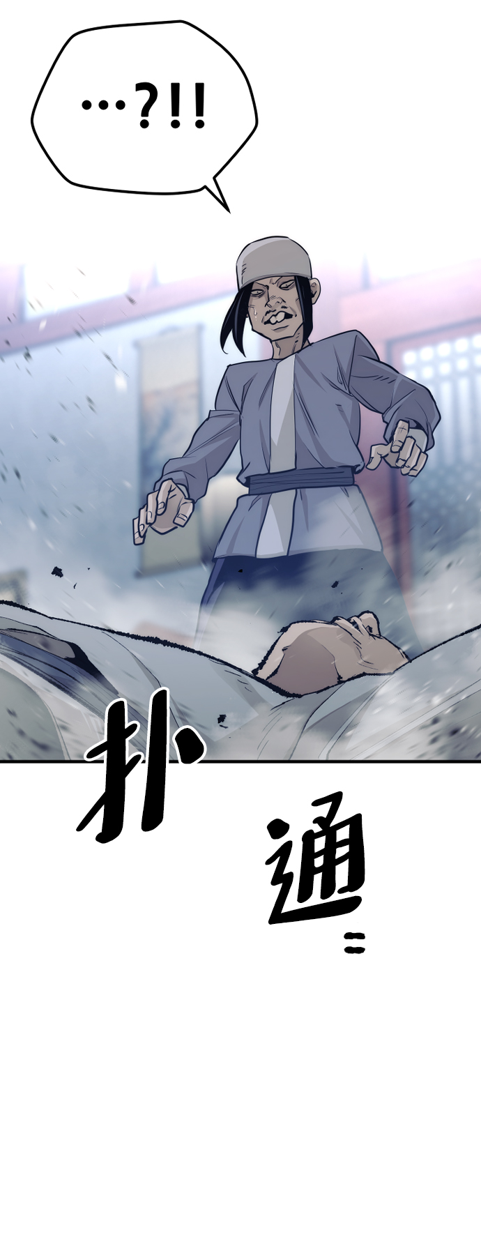 第65话122