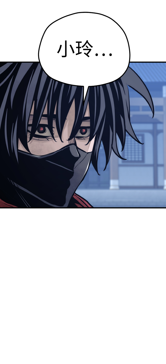 第64话12