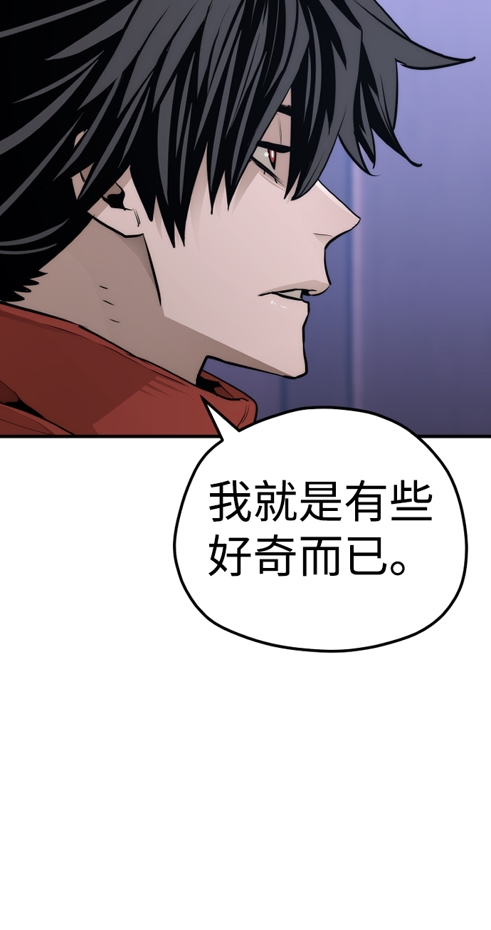 第65话103