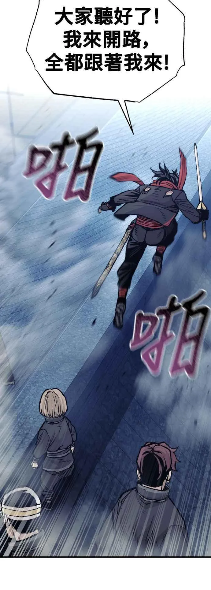 第128话50