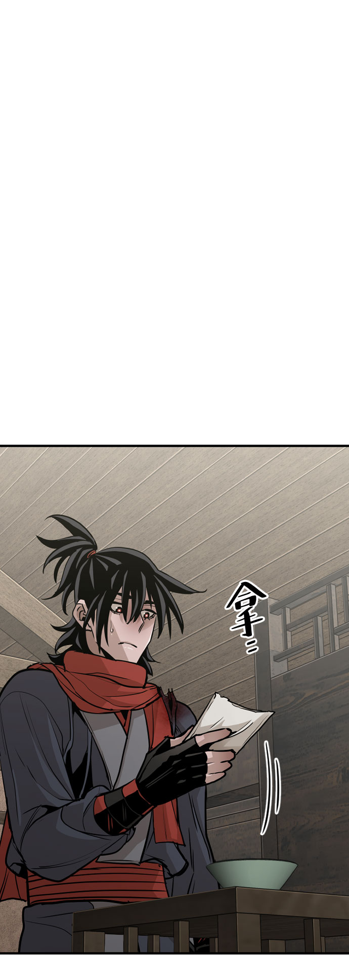 第16话42