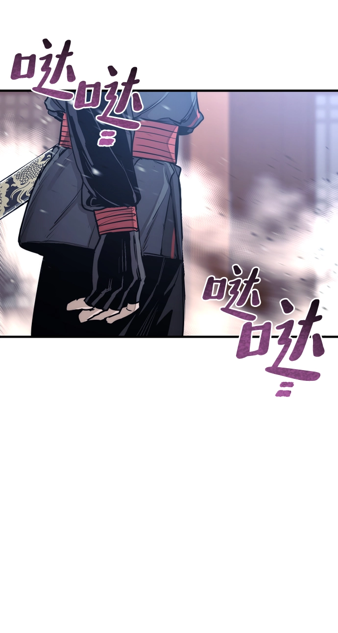 第67话121