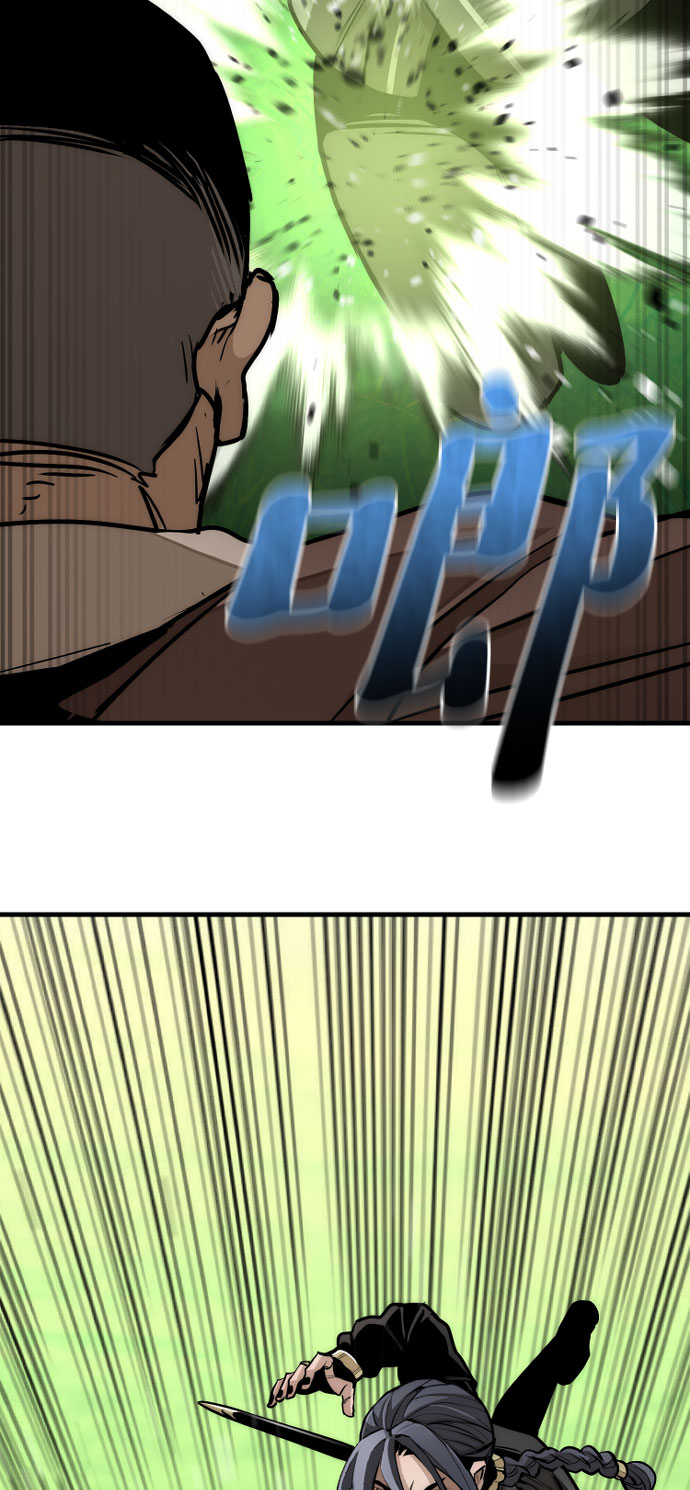第47话42