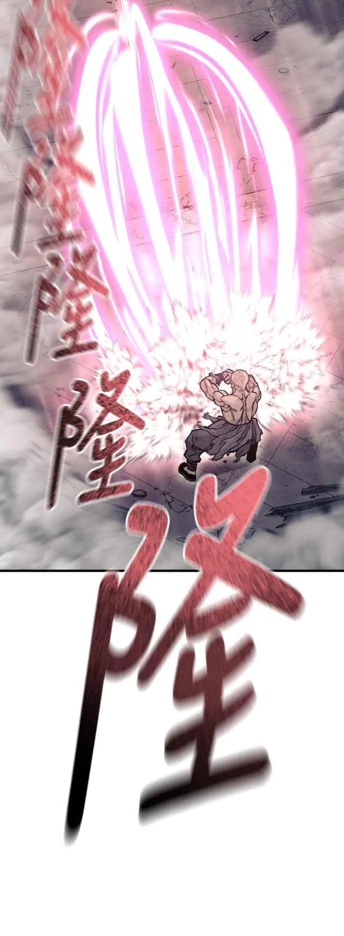第126话50