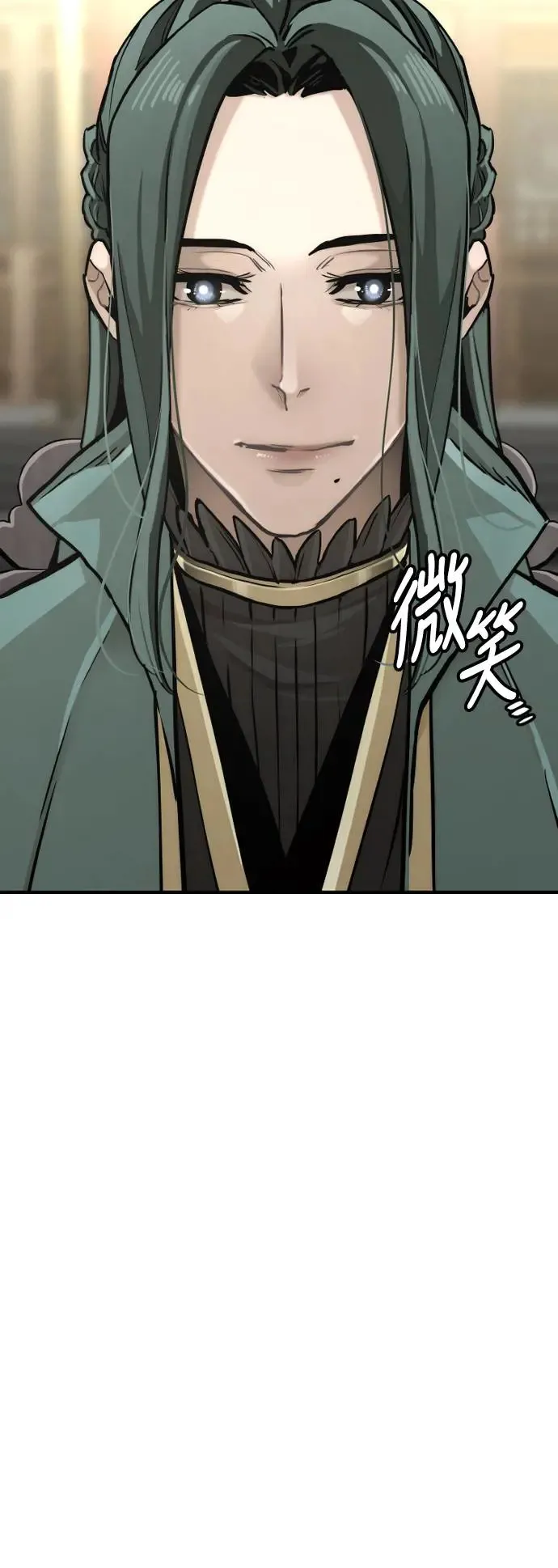 第88话59