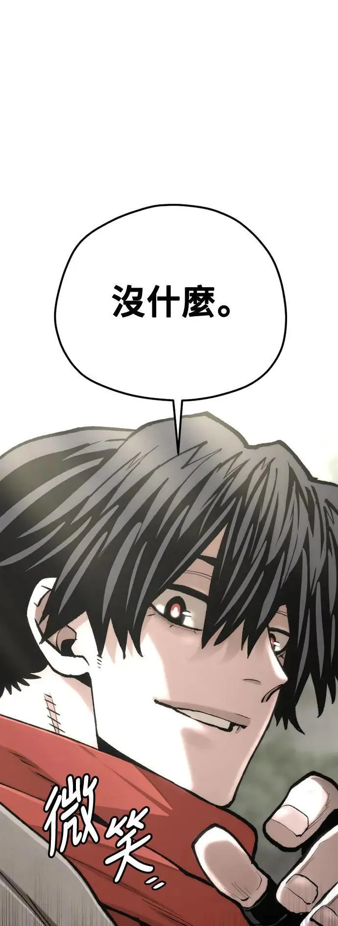 第131话12