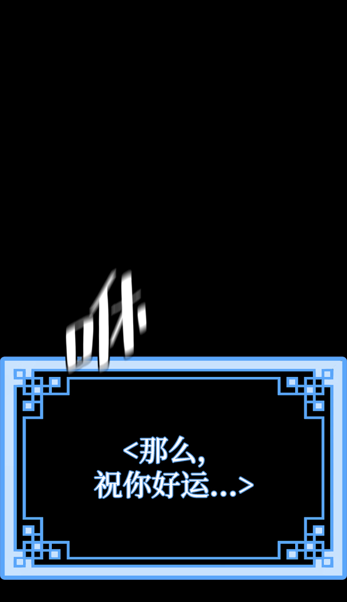 第72话117