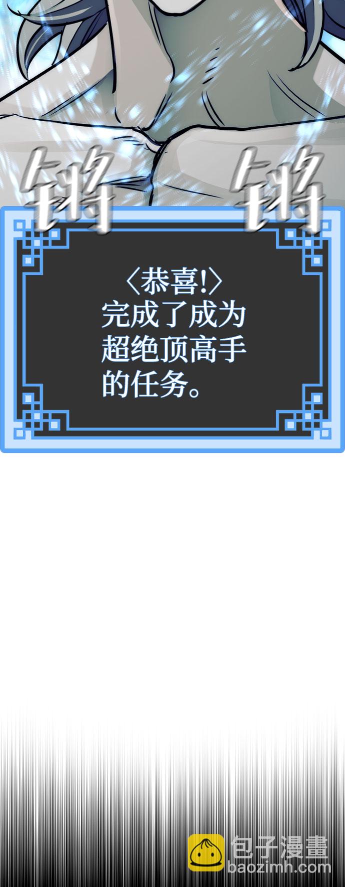 第38话141