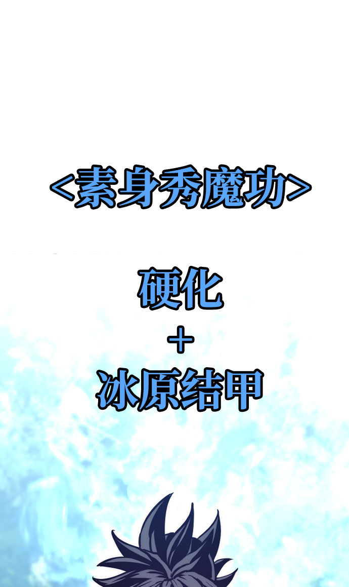 第49话114