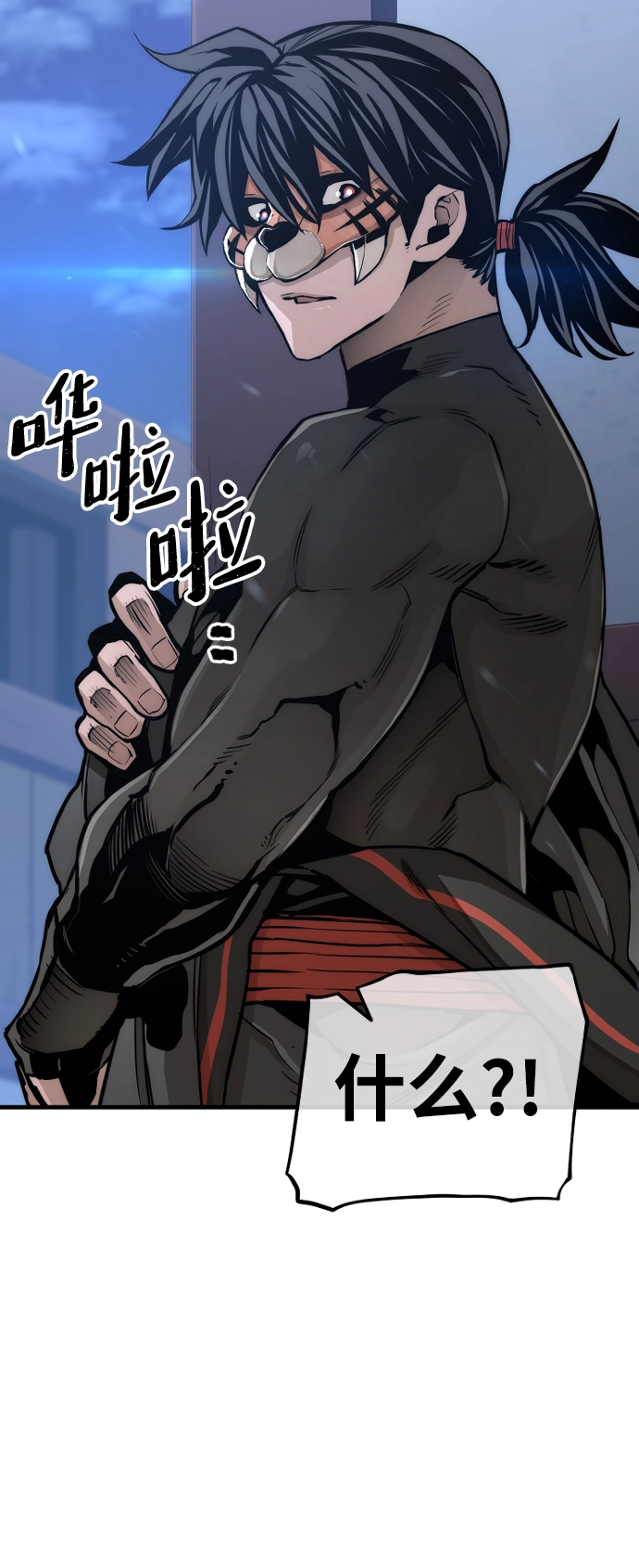 第54话36