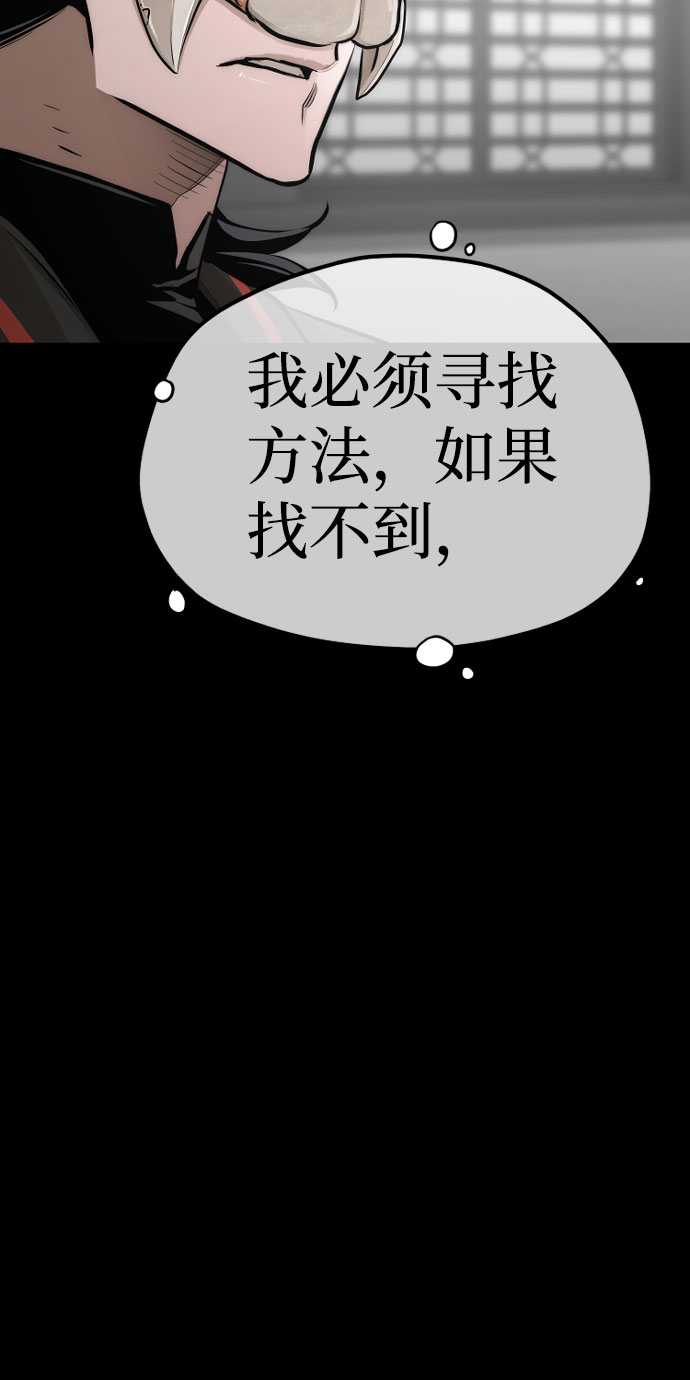 第46话7