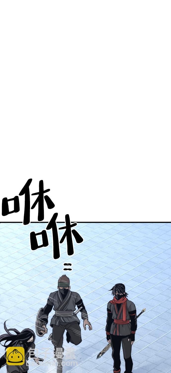 第59话91