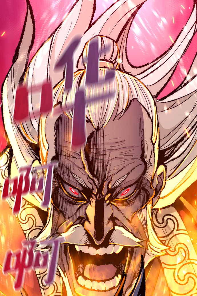 第53话89