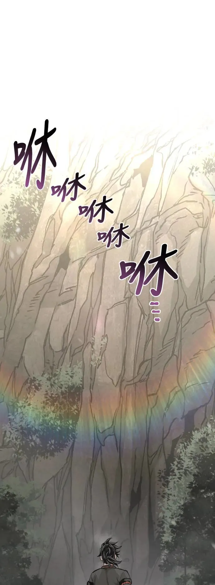 第86话6