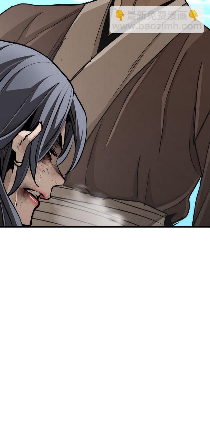 第47话86