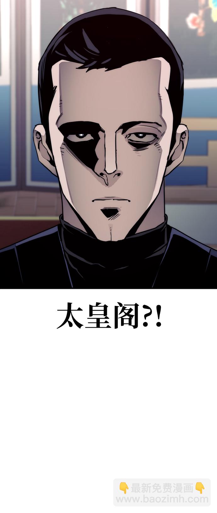 第59话14