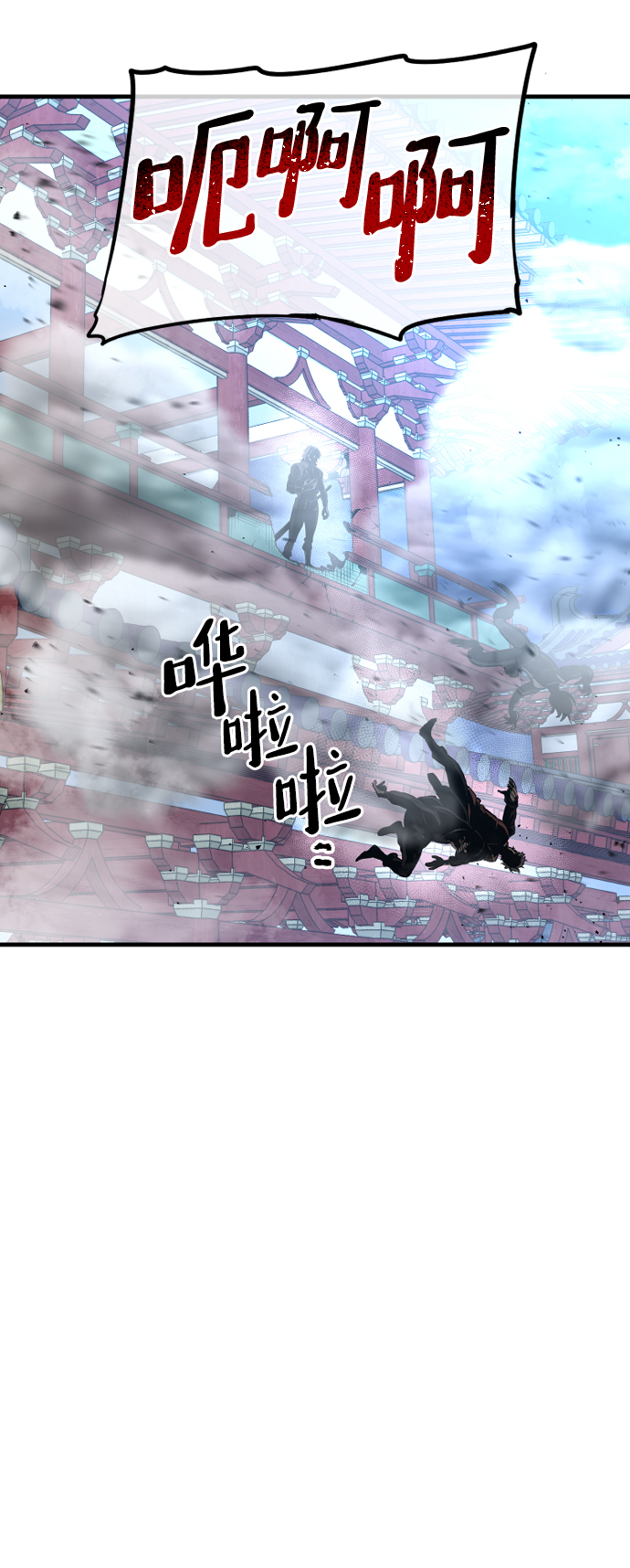 第21话162