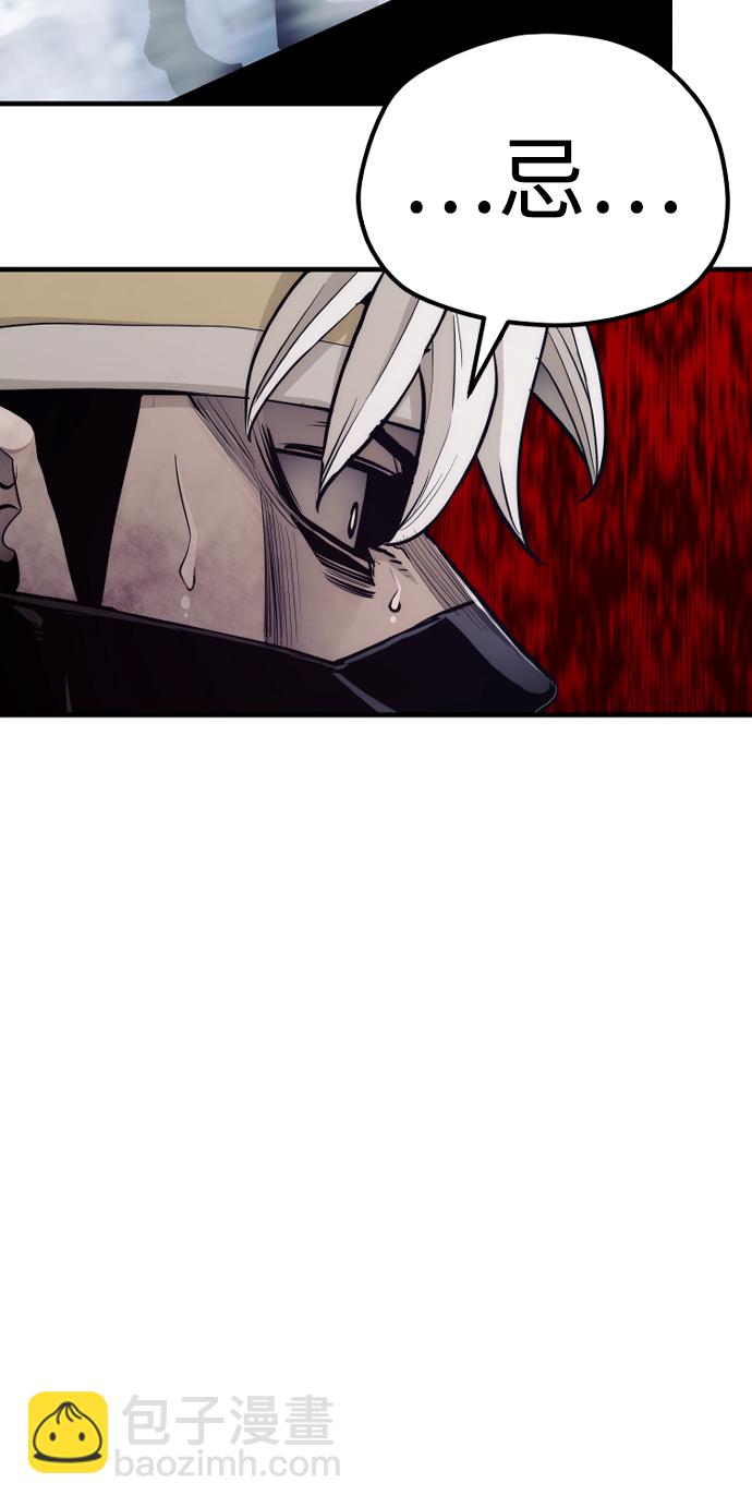 第64话32