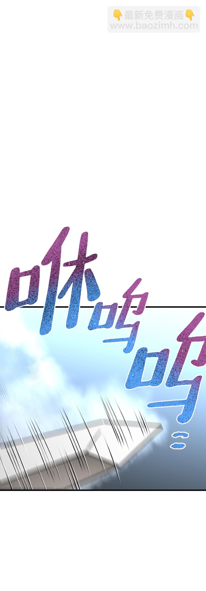 第20话81