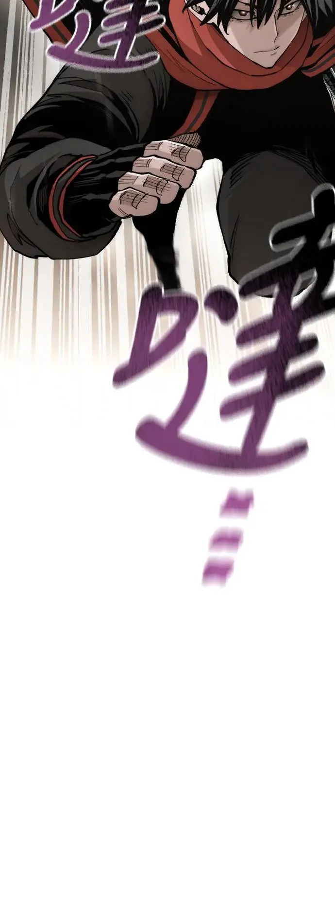 第117话33