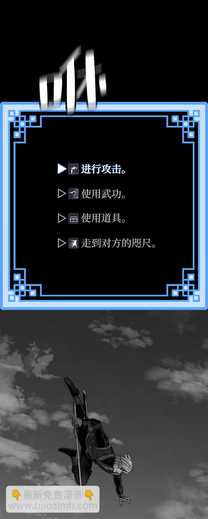 第23话135