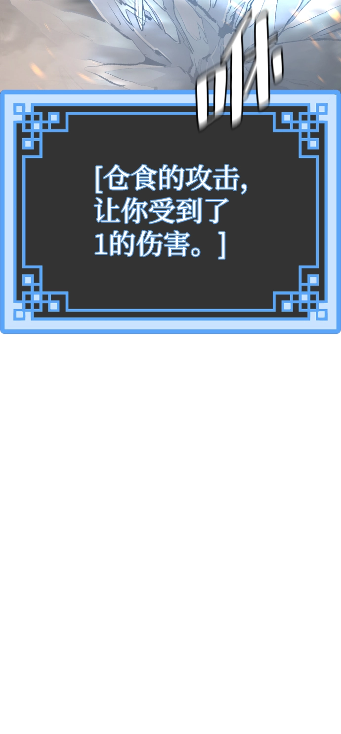 第66话127