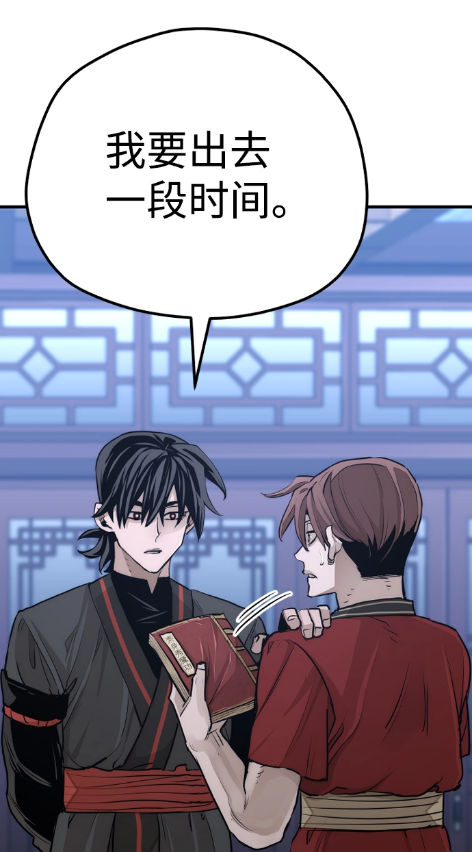 第65话34