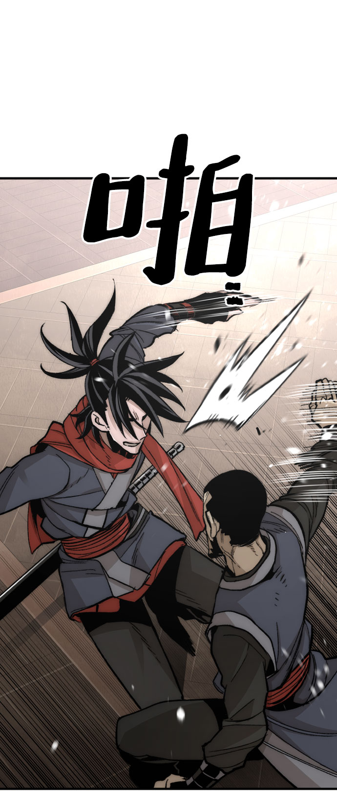 第29话59