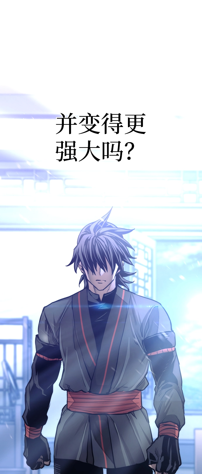 第64话117