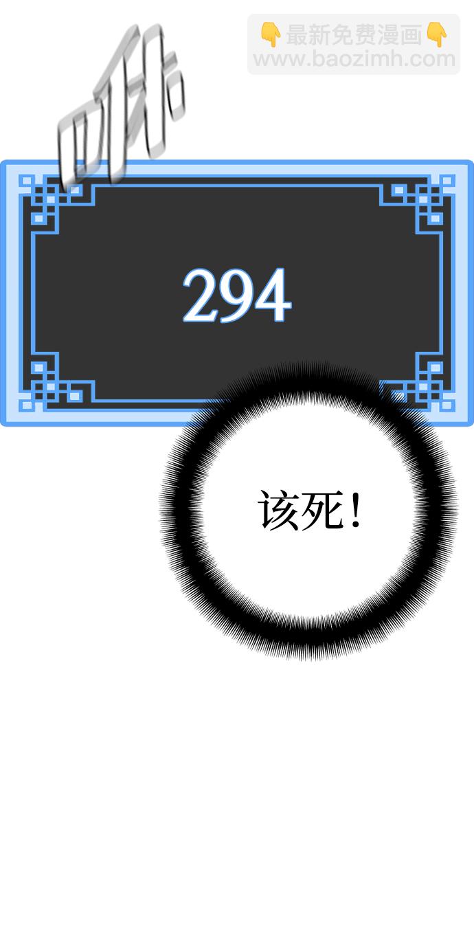 第59话105