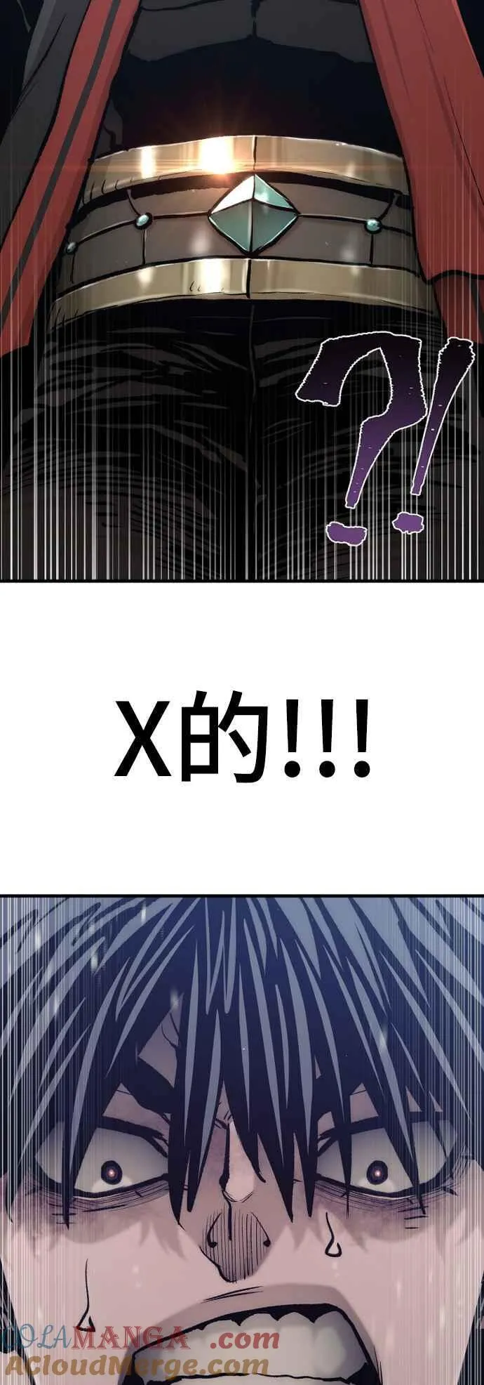 第120话36