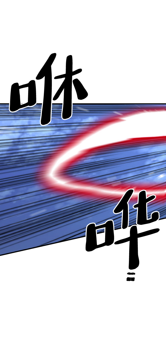 第49话95