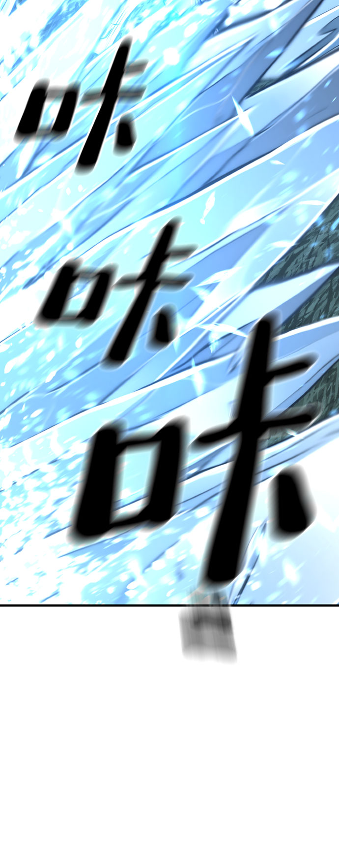 第35话83