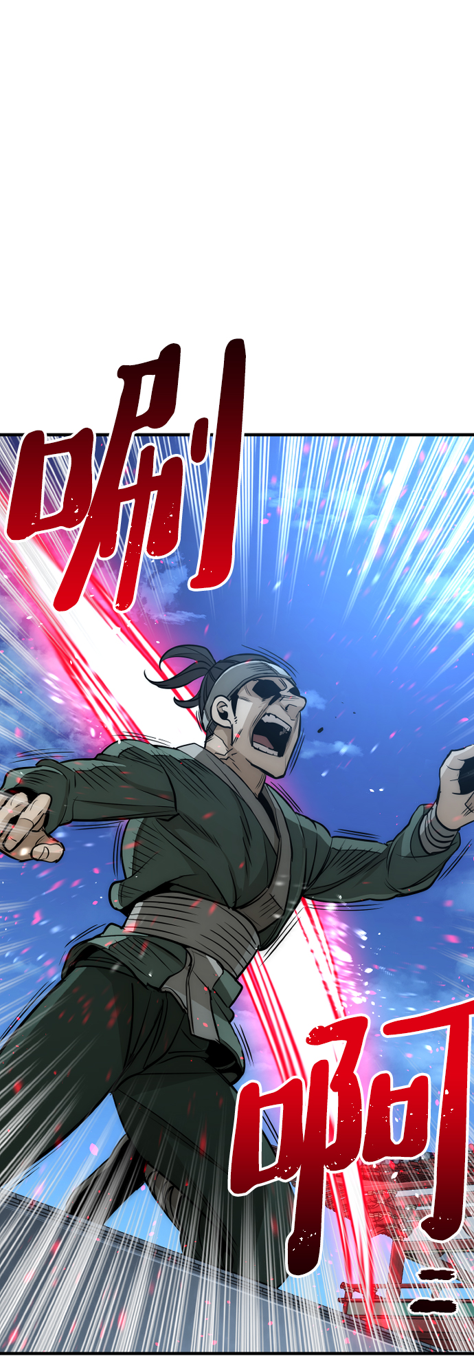 第21话138