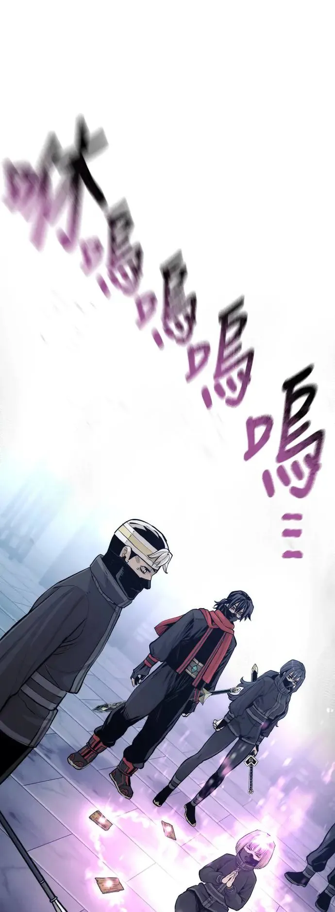 第99话66