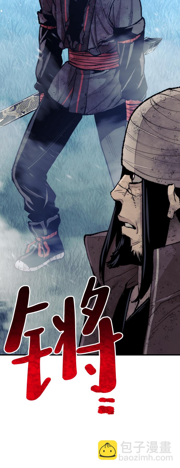 第50话70