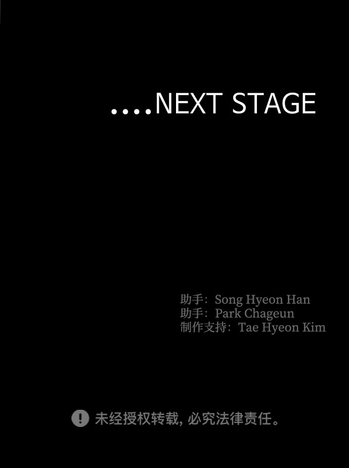 第51话142