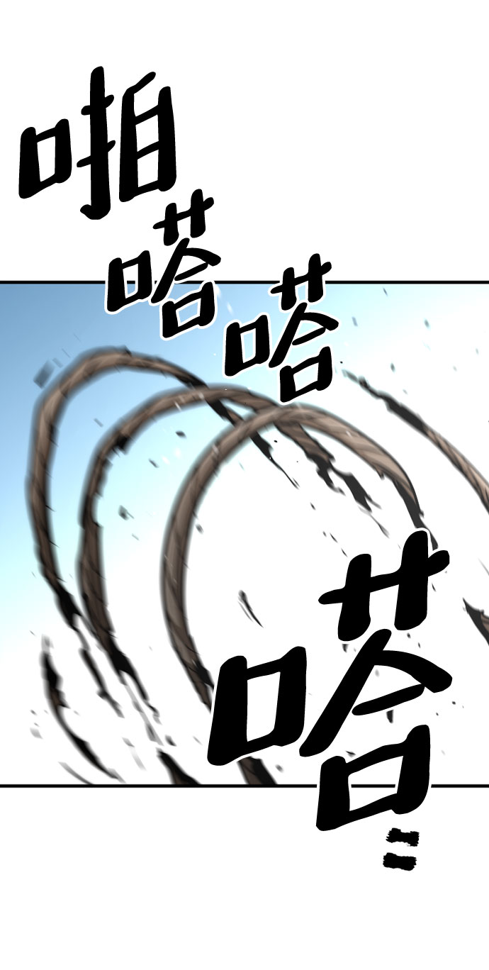 第28话34