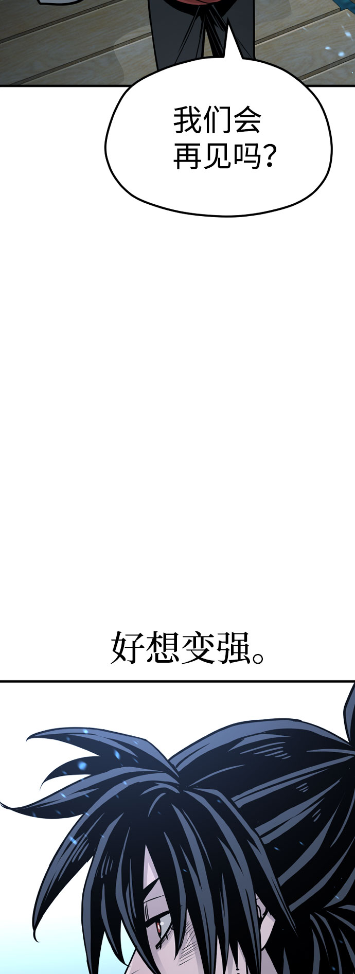 第27话122