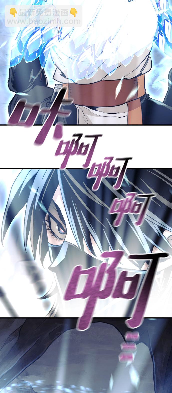 第43话31