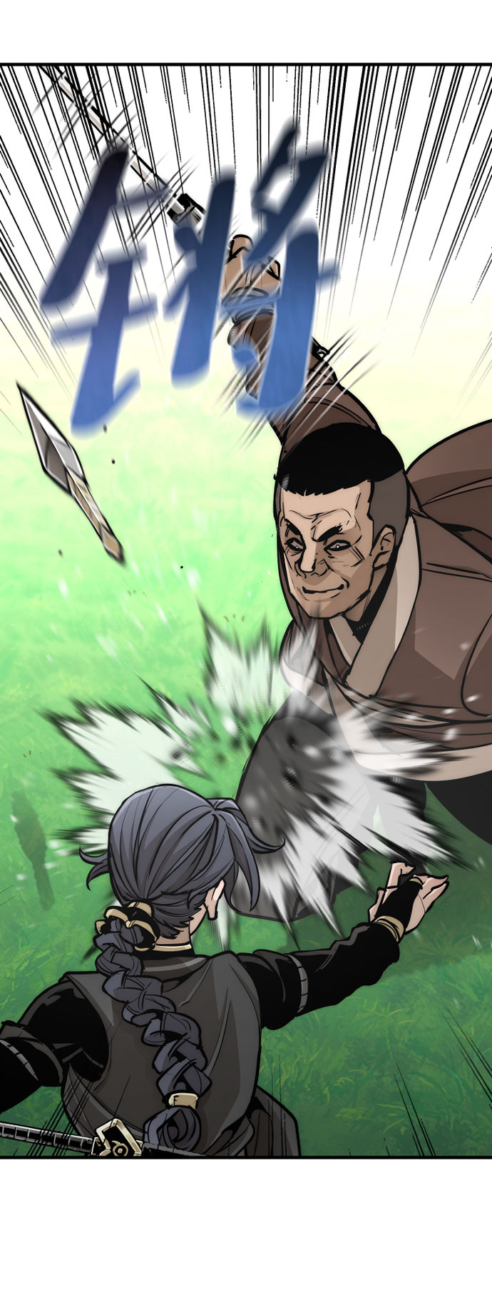 第47话26