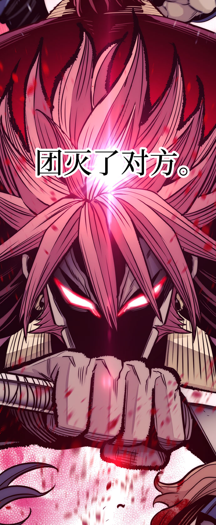 第33话25