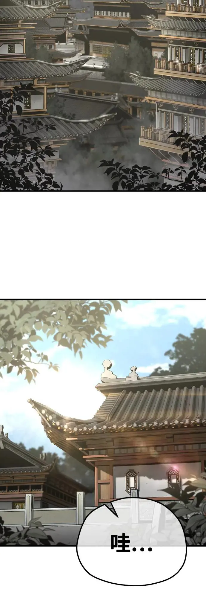 第102话46
