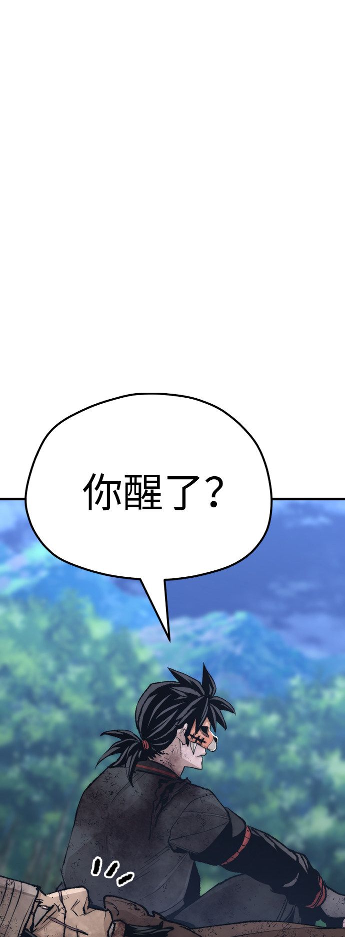 第50话92