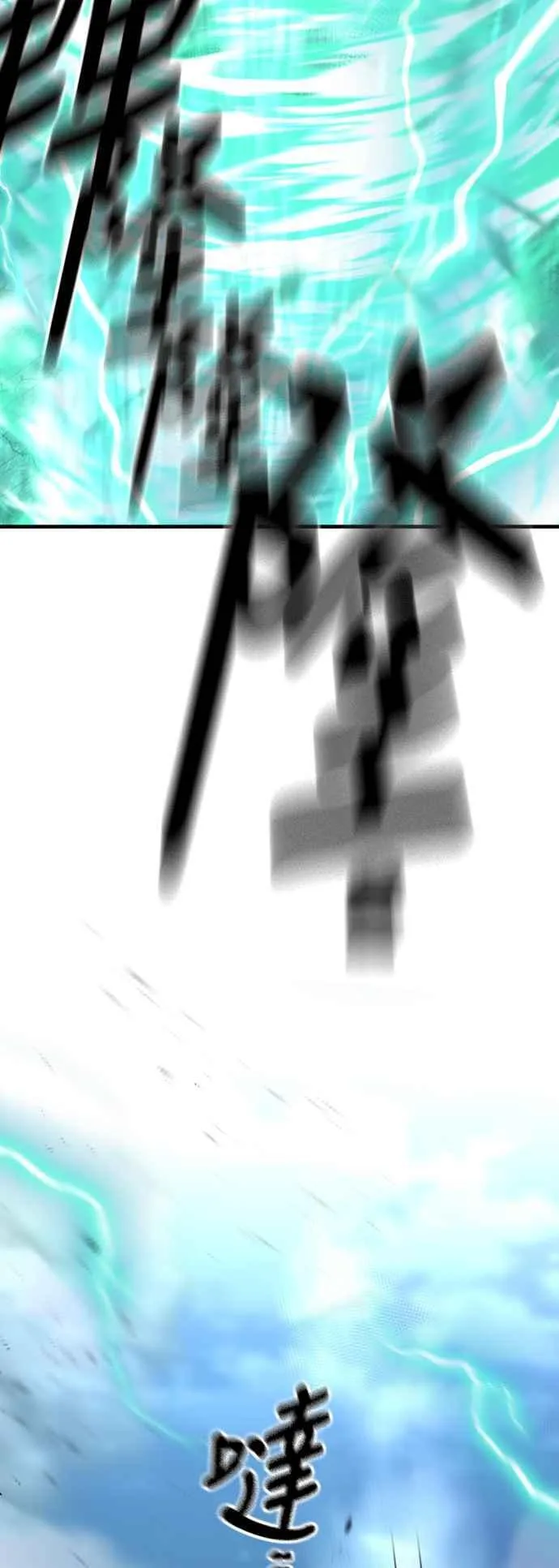 第120话16