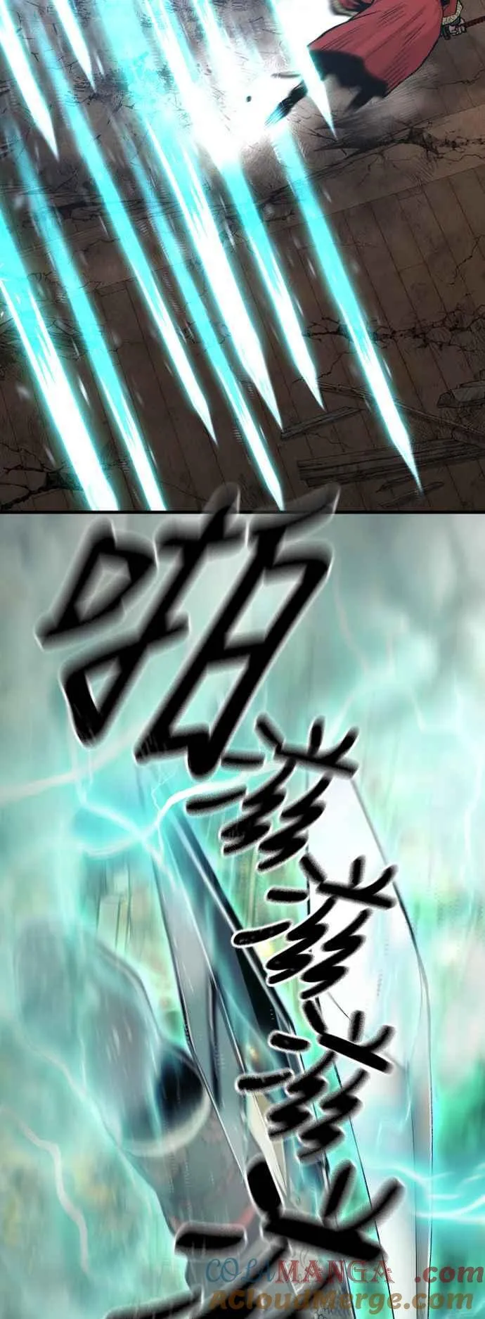 第118话36