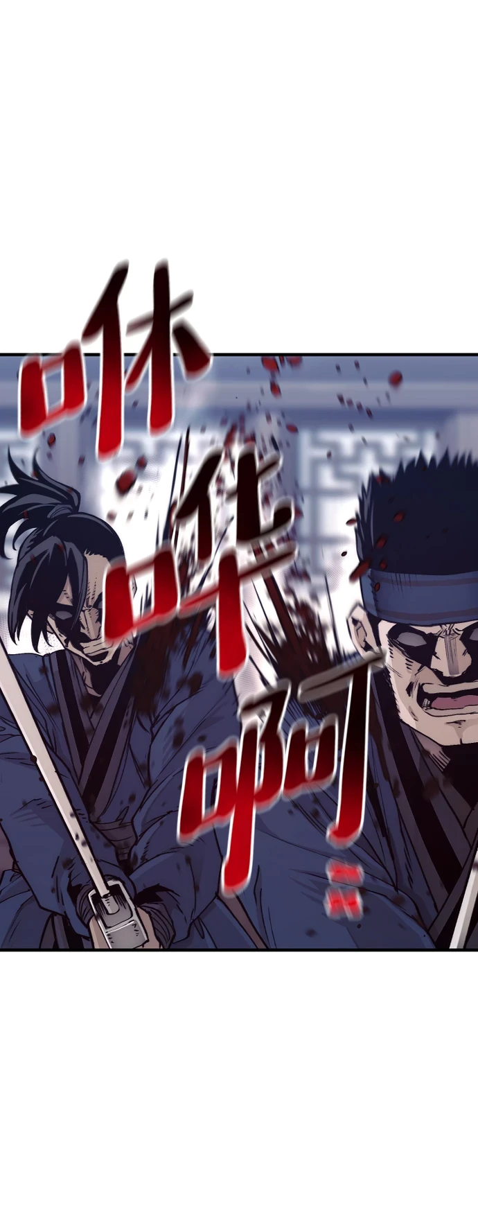第71话5