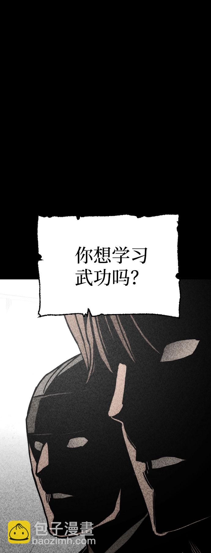 第39话105