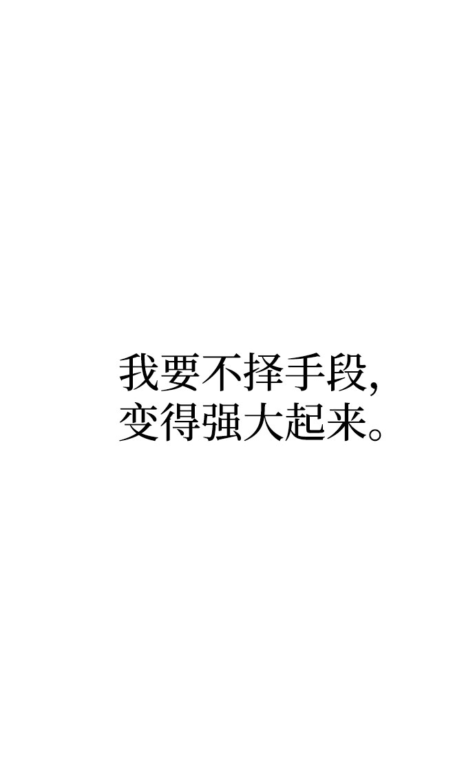第16话120