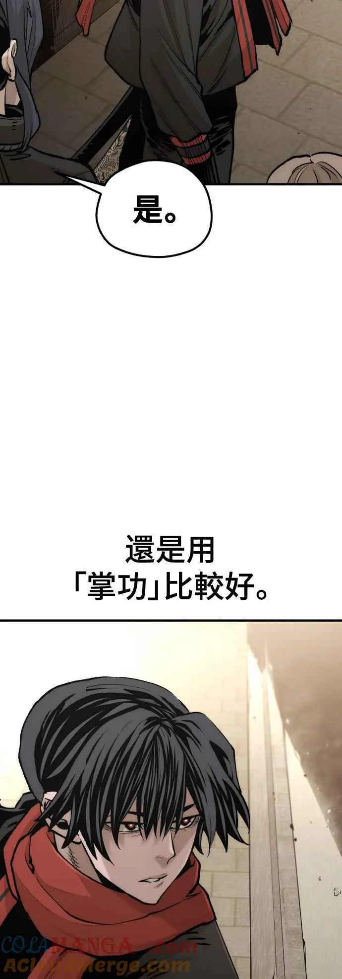 第123话63